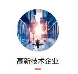 北京审计报告代理