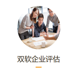 北京专利代理